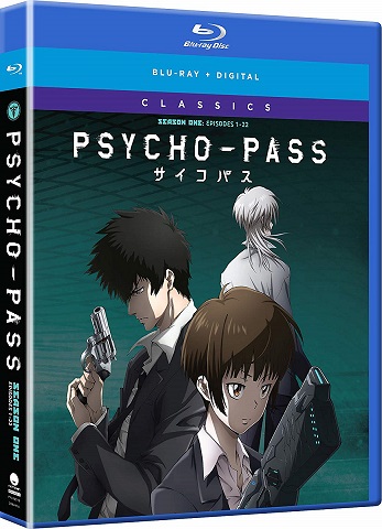 PSYCHO-PASS サイコパス 第1期 全22話BOXセット 新盤 ブルーレイ【Blu-ray】画像