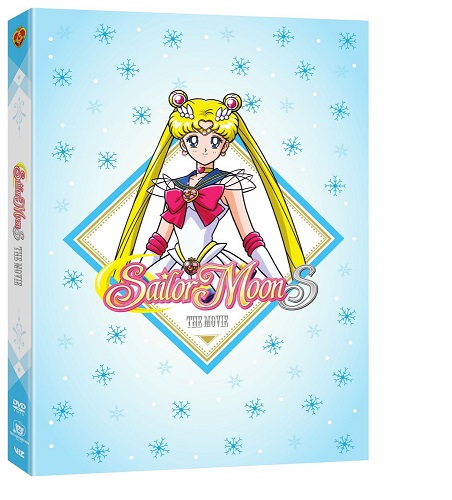 最新版　新品　美少女戦士セーラームーンSailor Stars　北米版ブルーレイ imgrc0073422818.jpg
