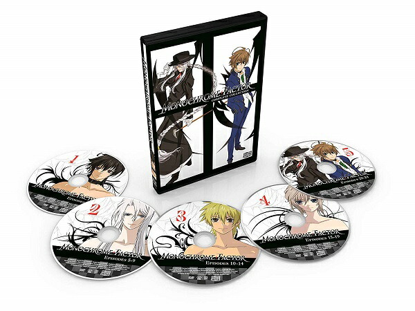モノクローム・ファクター 全24話BOXセット 【DVD】画像