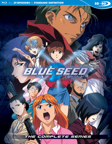 BLUE SEED ブルーシード TV版全26話+OVA全3話BOXセット ブルーレイ【Blu-ray】画像