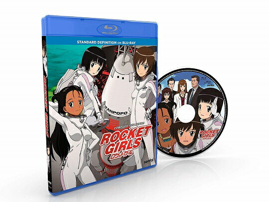 ロケットガール 全12話BOXセット ブルーレイ【Blu-ray】画像