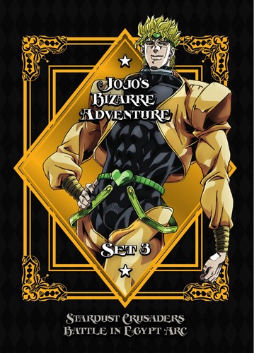 ジョジョの奇妙な危難 スターダストクルセイダース 序数詞3一端後半 エジプト アラブ共和国篇 25 最後48一言box揃え Dvd Daemlu Cl