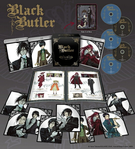 安い割引 初回限定 黒執事 Blu Ray キャラソンcd イベント 全巻 Dvd Box アニメ Indonesiadevelopmentforum Com