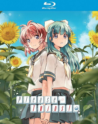 おねがい☆ツインズ 全13話BOXセット ブルーレイ【Blu-ray】画像