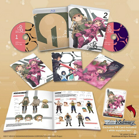 楽天市場 ソードアート オンライン オルタナティブ ガンゲイル オンライン パート2 7 12話boxセット ブルーレイ Blu Ray ツーアール 楽天市場店