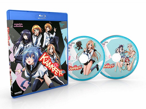 けんぷファー 全12話+OVA2話BOXセット 新盤 英語音声有 ブルーレイ【Blu-ray】画像