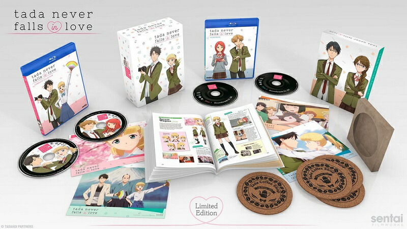 多田くんは恋をしない 全13話BOXセット プレミアム版 ブルーレイ【Blu-ray】画像
