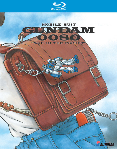 機動戦士ガンダム0080 ポケットの中の戦争 OVA全6話BOXセット ブルーレイ【Blu-ray】画像