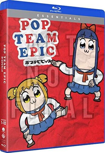 ポプテピピック Blu-ray セット ポプテピピック 全12話BOXセット ブルーレイ【Blu-ray