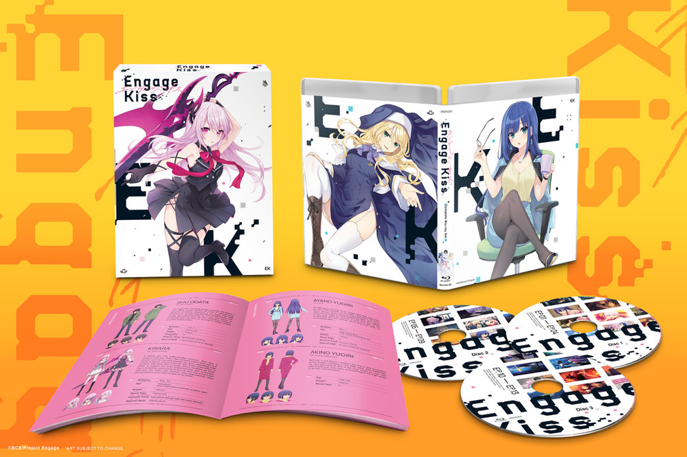 Engage Kiss エンゲージ・キス 全巻セット DVD レンタル落ち Engage Kiss エンゲージ・キス 全6巻 DVD レンタル落ち