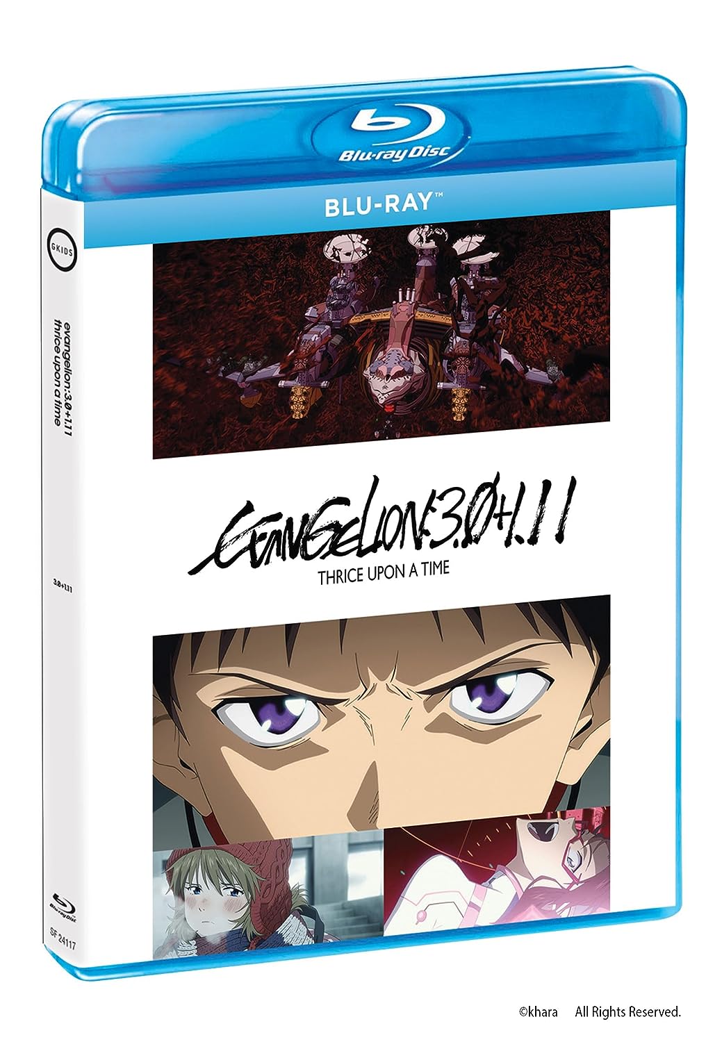 楽天市場】新世紀エヴァンゲリオン 全26話+旧劇場版2作品BOX