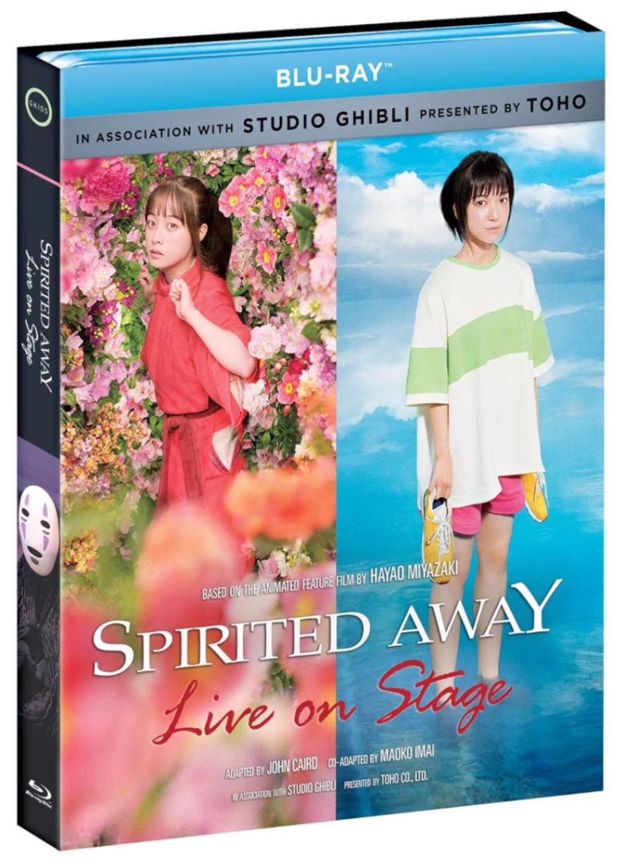 お値引き不可　舞台　千と千尋の神隠し　北米　輸入盤　Blu-ray 楽天市場】□新品北米版Blu-ray！【千と千尋の神隠し（舞台版