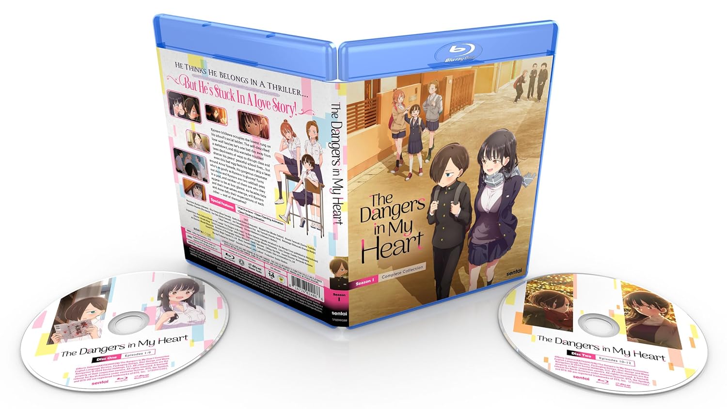 僕の心のヤバイやつ Blu-ray BOX付き rs-29359.jpg