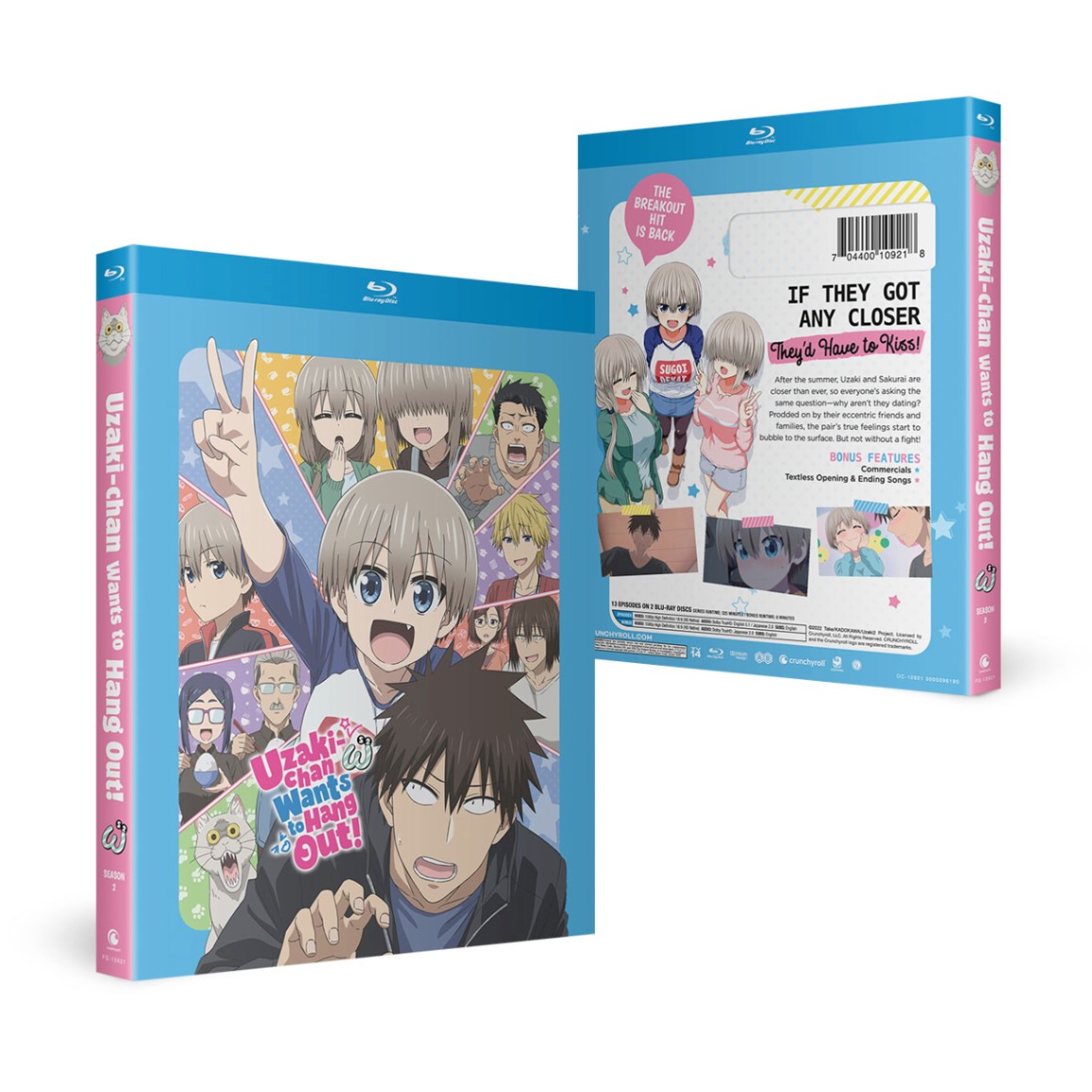 宇崎ちゃんは遊びたい！ω (第2期) 全13話BOXセット ブルーレイ【Blu-ray】｜ツーアール　店