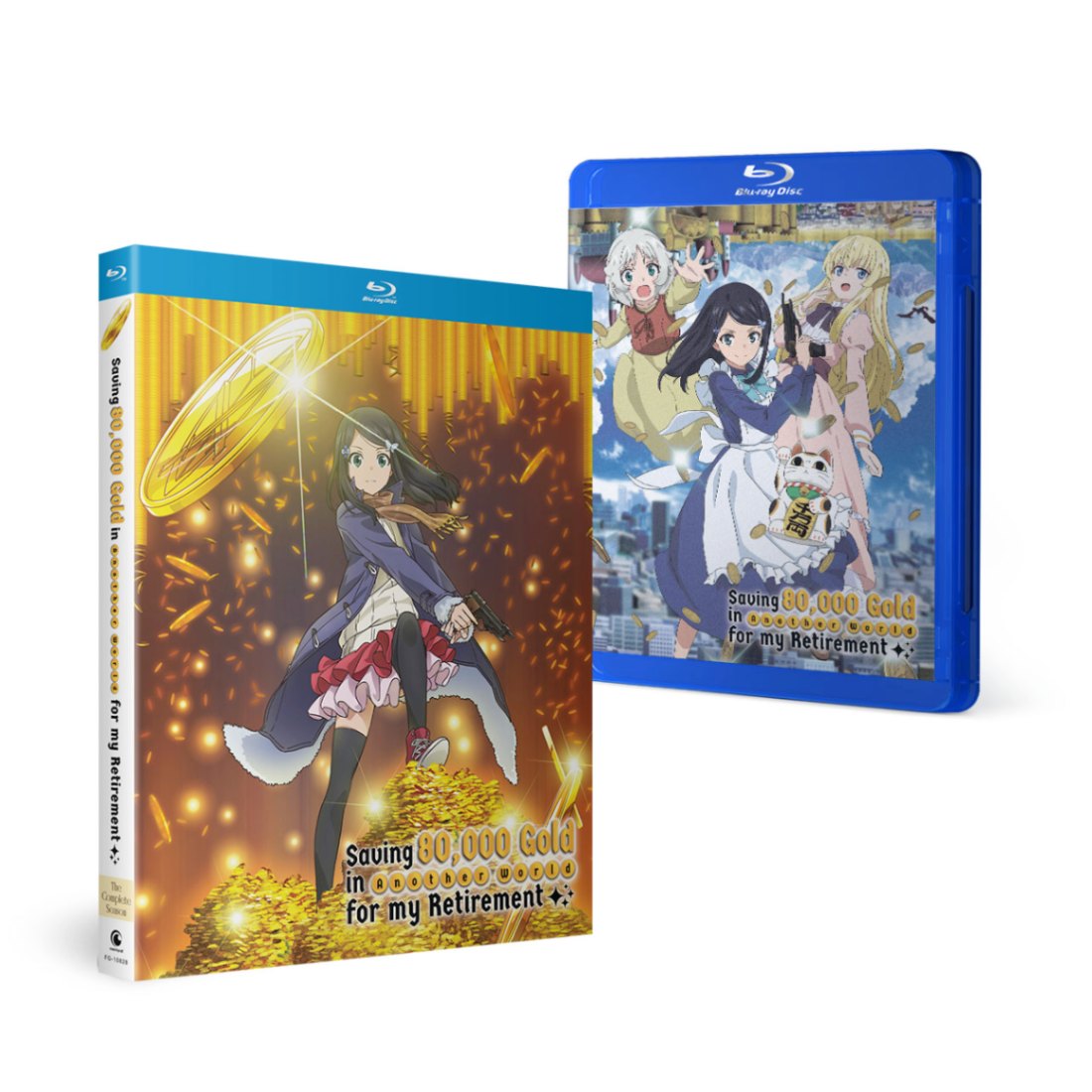 老後に備えて異世界で8万枚の金貨を貯めます 全12話BOXセット ブルーレイ【Blu-ray】|ツーアール 店