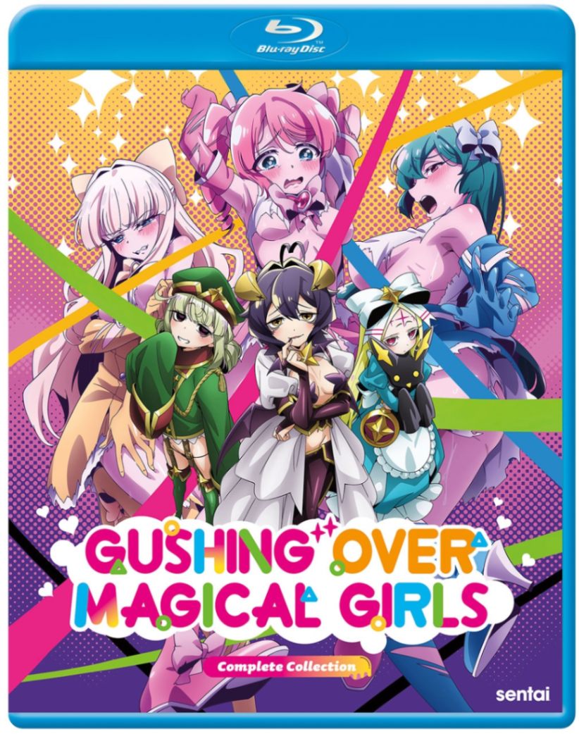 魔法少女にあこがれて　DVD全3巻セット Amazon.co.jp: 【Amazon.co.jp限定】魔法少女にあこがれて DVD