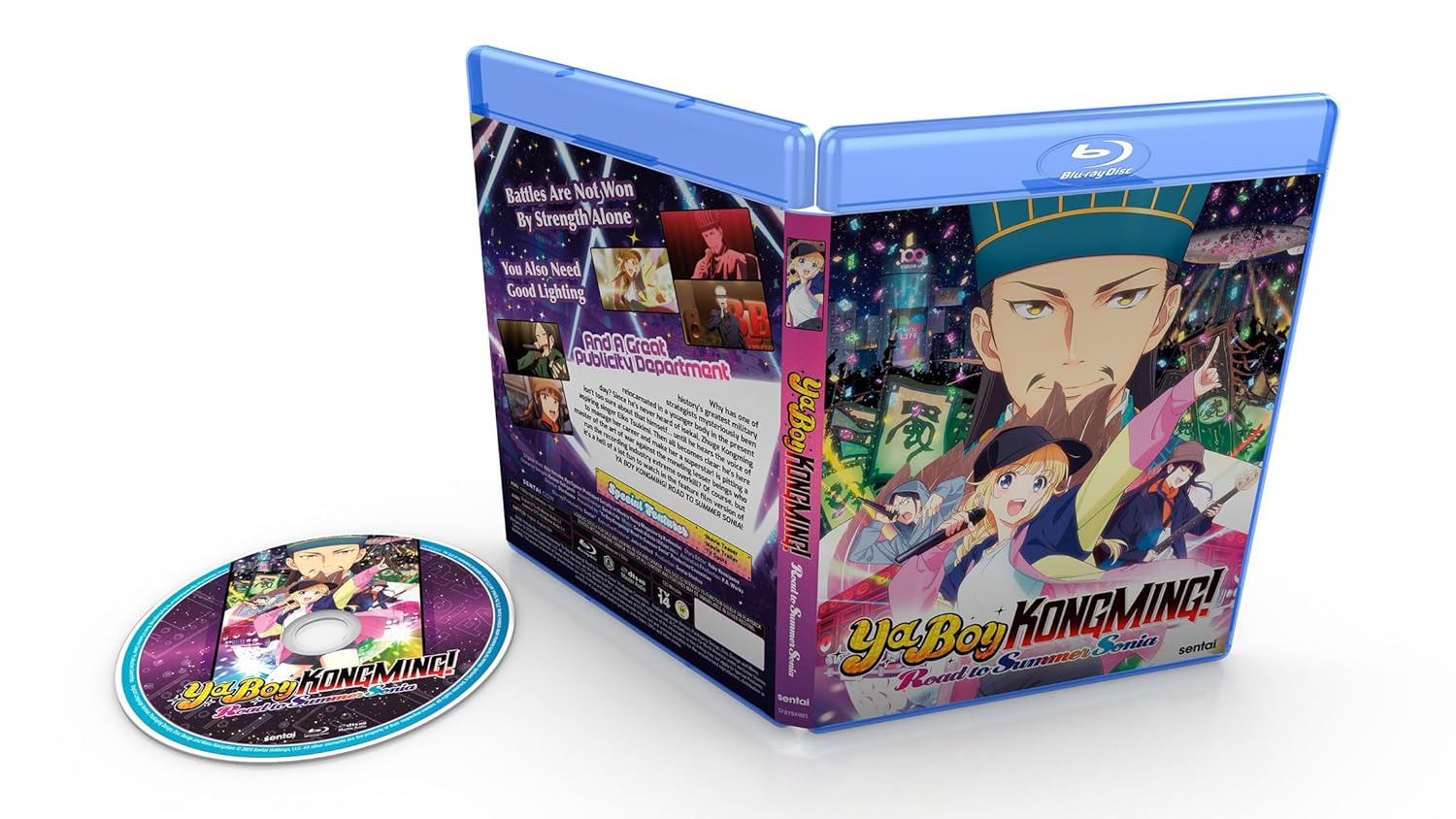 楽天市場】パリピ孔明 第一計 + 第二計 + 第三計 セット 全巻 初回仕様