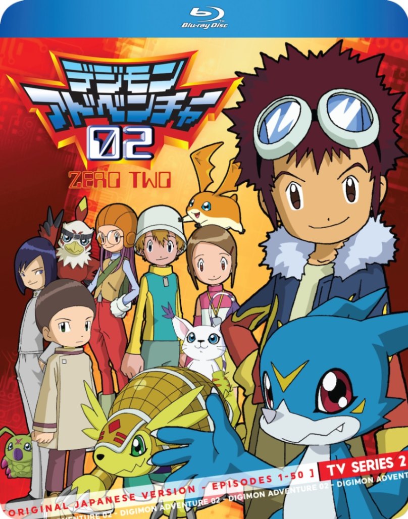 デジモンアドベンチャー02 TVアニメ全50話BOXセット ブルーレイ【Blu-ray】|ツーアール 店