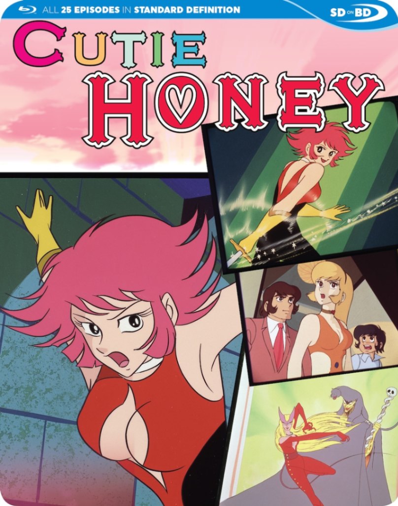 キューティーハニー TVアニメ(1973年) 全25話BOXセット ブルーレイ【Blu-ray】画像