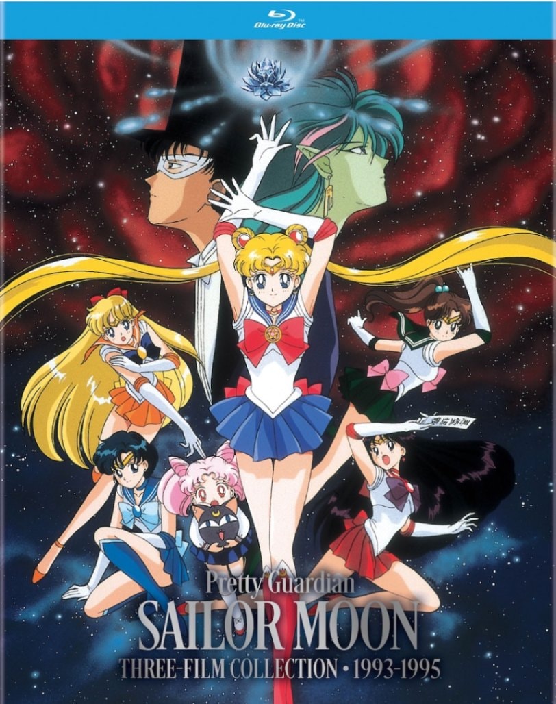 美少女戦士セーラームーンSuperS BD 北米版 ブルーレイ セーラームーン - 美少女戦士セーラームーンSuperS BD 北米版