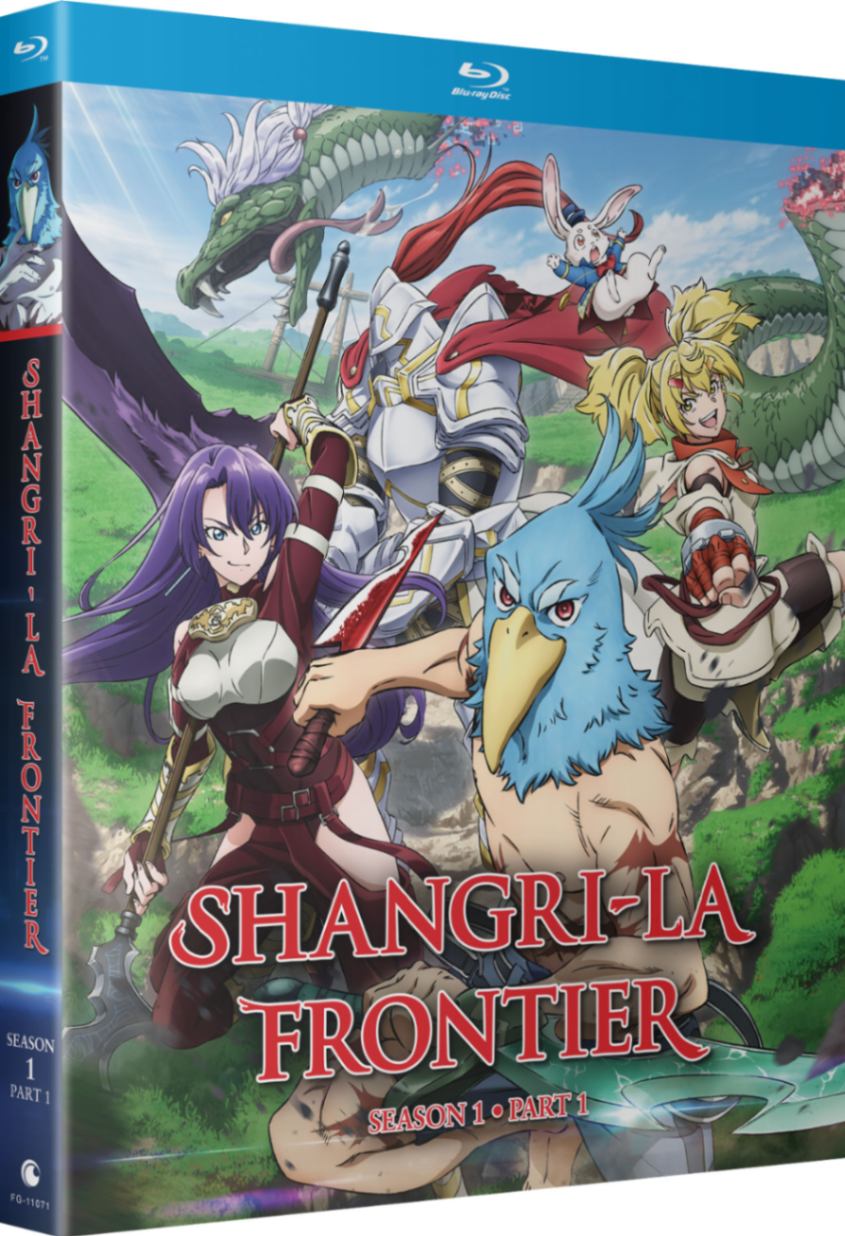 シャングリラ・フロンティア 第1期パート1 1-13話BOXセット ブルーレイ【Blu-ray】|ツーアール 店