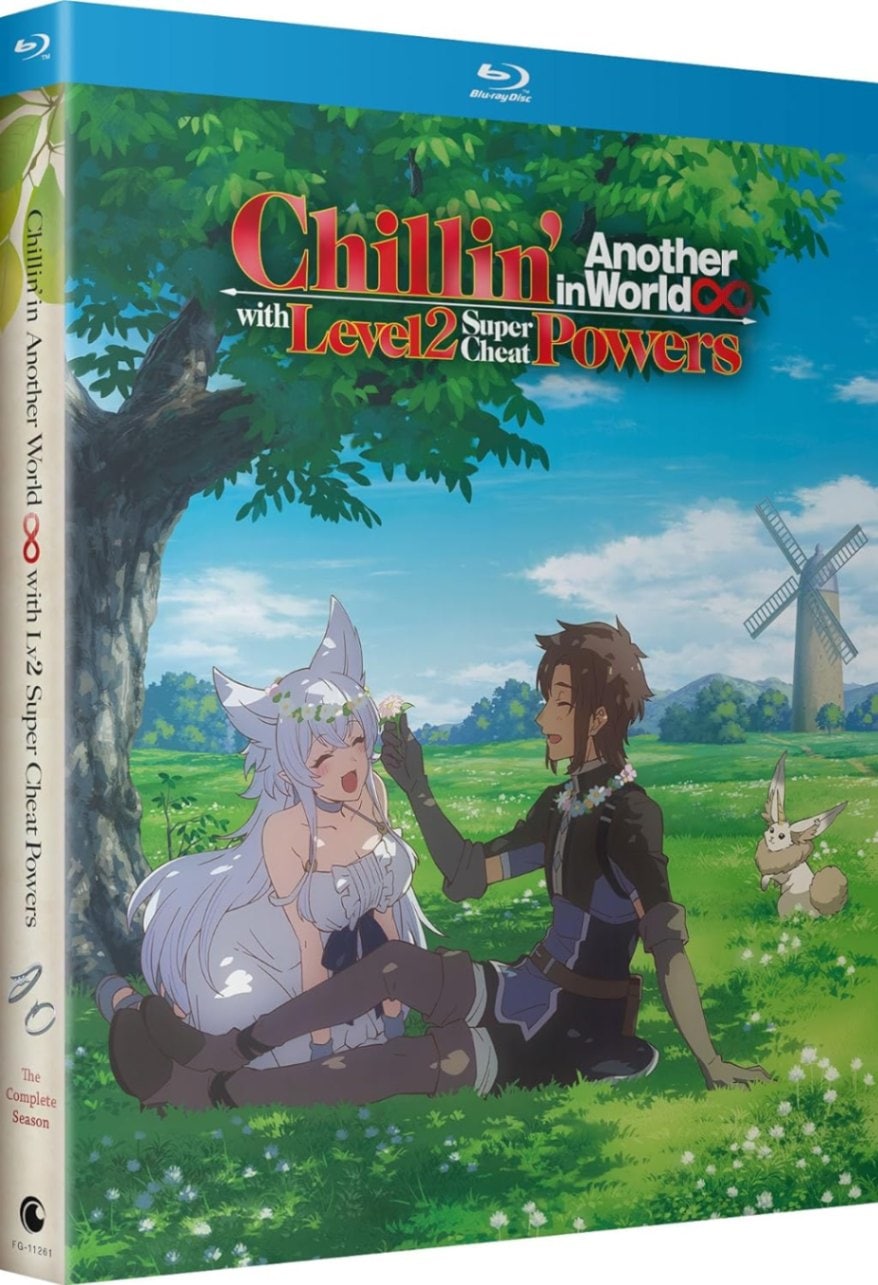 異世界のんびり農家 全12話BOXセット ブルーレイ【Blu-ray】 Blu