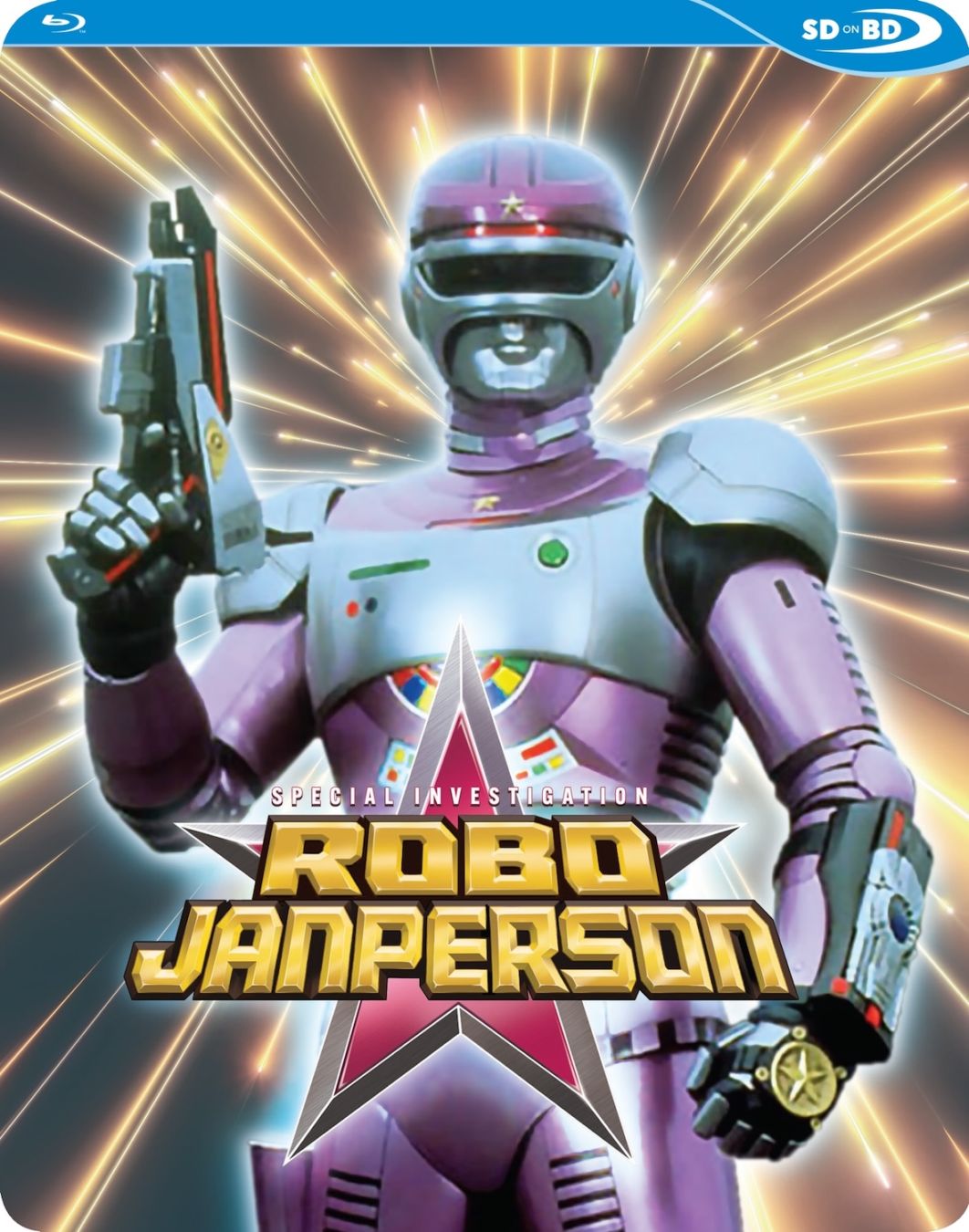 特捜ロボ ジャンパーソン 全50話BOXセット 特撮テレビドラマ ブルーレイ【Blu-ray】画像