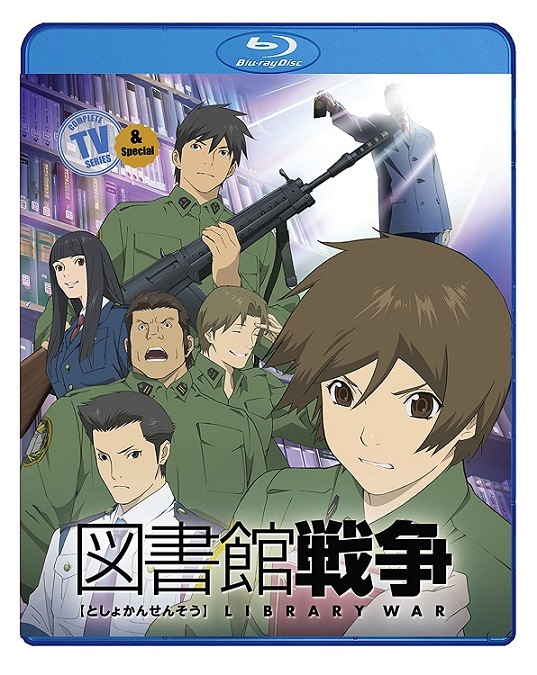 楽天市場】☆図書館戦争 アニメ全5巻セット 中古DVD : スマイルDVD