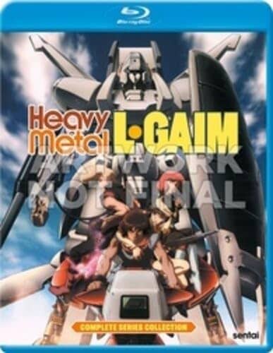 重戦機エルガイム 全54話+OVA3話セット ブルーレイ【Blu-ray】 北米版｜ツーアール　店