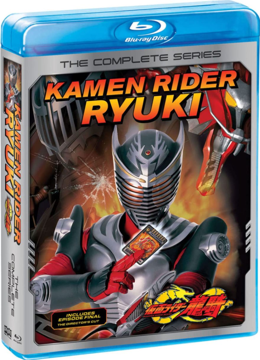 仮面ライダー龍騎 TV版全50話+劇場版BOXセット ブルーレイ【Blu-ray】画像