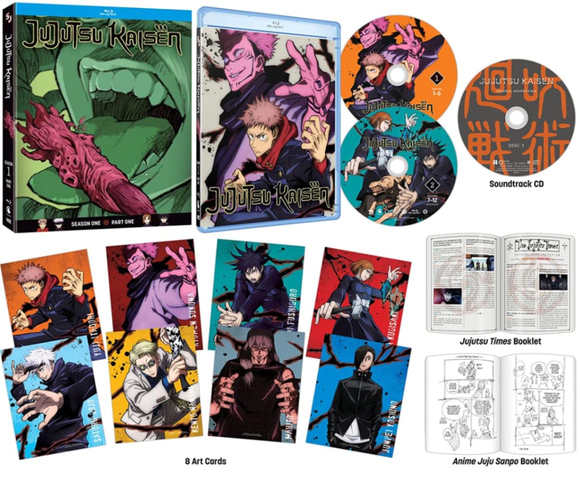 呪術廻戦 第1期パート1 1-12話BOXセット 限定版 ブルーレイ【Blu-ray】｜ツーアール　店