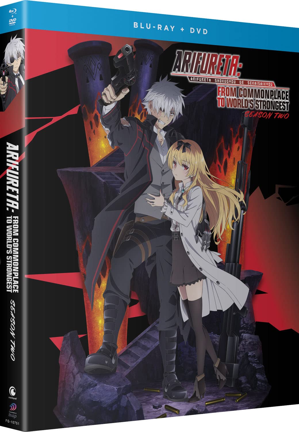 ありふれた職業で世界最強 2nd season(第2期) 全13話+OVA2話コンボパック ブルーレイ+DVDセット【Blu-ray】画像