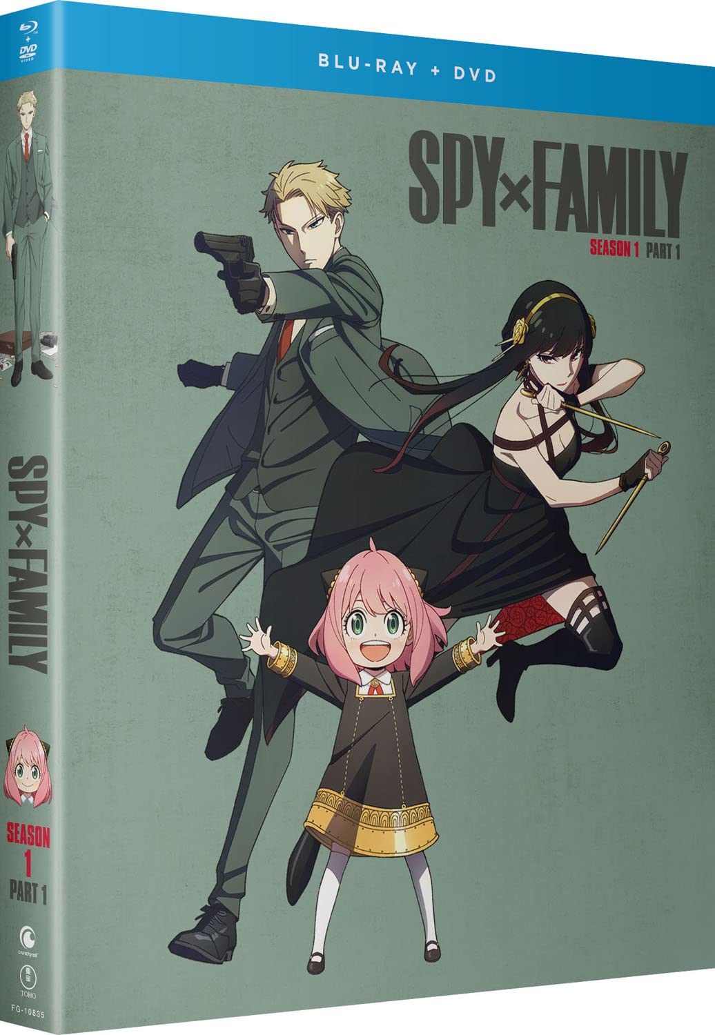 SPY×FAMILY スパイファミリー 第1期パート1 1-12話コンボパック ブルーレイ+DVDセット【Blu-ray】|ツーアール 店