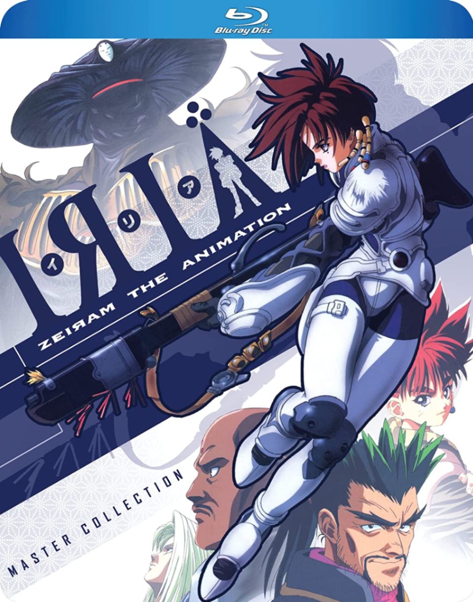 イ・リ・ア ゼイラム ジ アニメーション OVA全6話BOXセット ブルーレイ【Blu-ray】画像