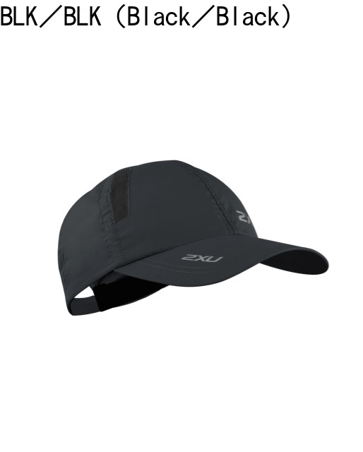 【楽天市場】2XU ランニングキャップ uq5685f：2XU Official Store 楽天市場店