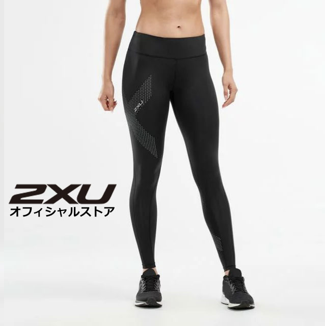 楽天市場】ウィメンズ パワーリカバリーコンプタイツ wa4418b : 2XU 