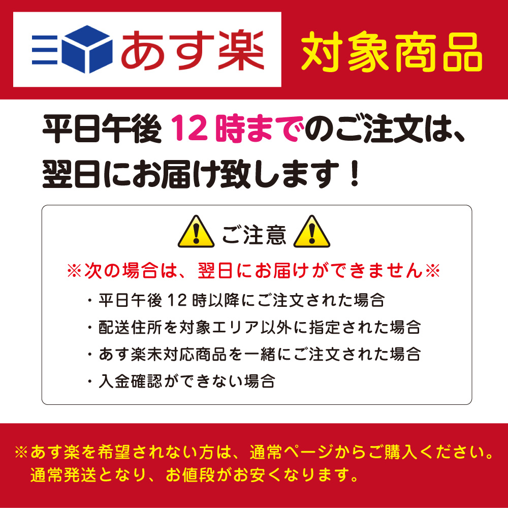 スーパーセール 布用 名前シール アイロンシール 洋服 ラバー 684デザイン 透けないタイプ 布 漢字 ワンポイント 工場 製作所 ネームシール 洗濯 衣類 服 靴下 耐水 防水 おしゃれ 名前 シール なまえしーる Qdtek Vn