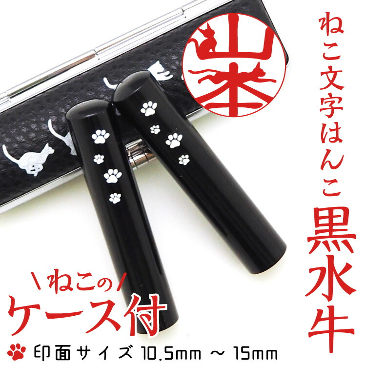 25％OFF】 貝印 ビューティーガード 顔 まゆそり用カミソリ 5本入 BTMG-5F ×2個 着後レビューでプレゼント有