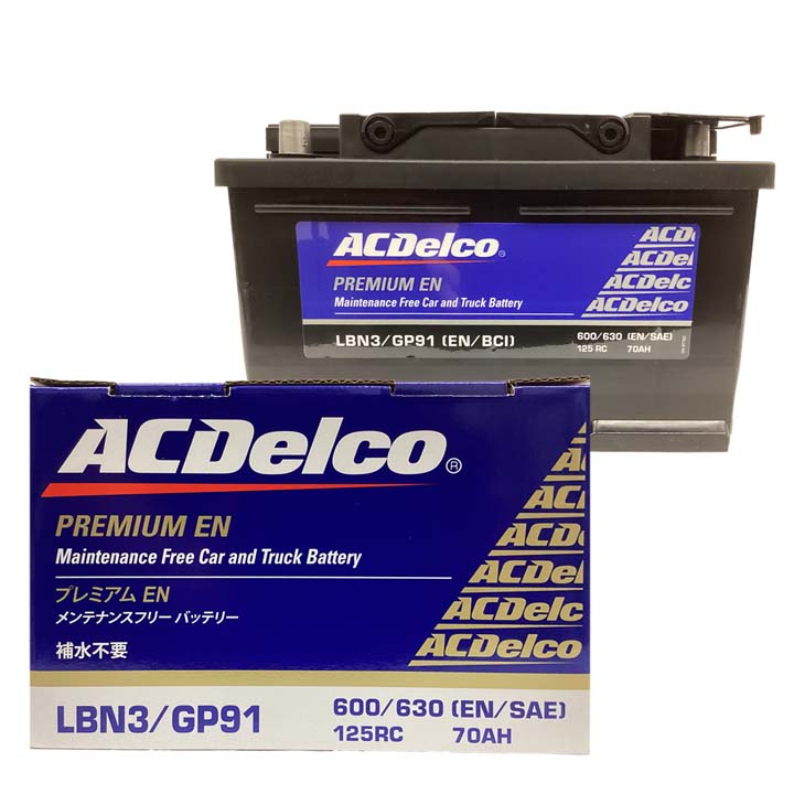 AC Delco ACデルコ バッテリー LBN3 欧州規格 メンテナンスフリー 送料無料