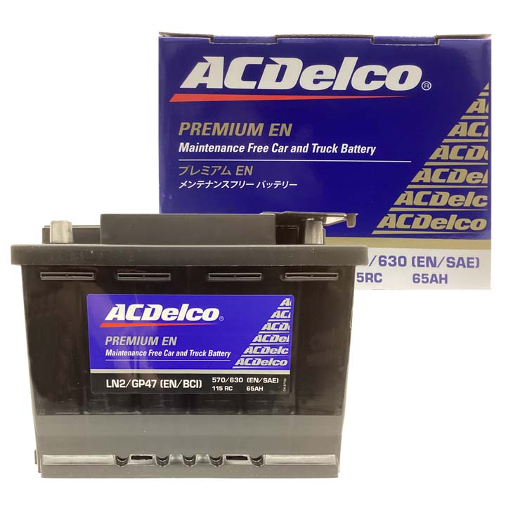 AC Delco ACデルコ バッテリー LN2 欧州規格 メンテナンスフリー 送料無料