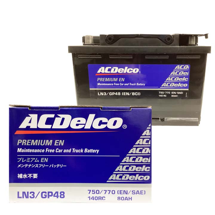 AC Delco ACデルコ バッテリー LN3 欧州規格 メンテナンスフリー 送料無料
