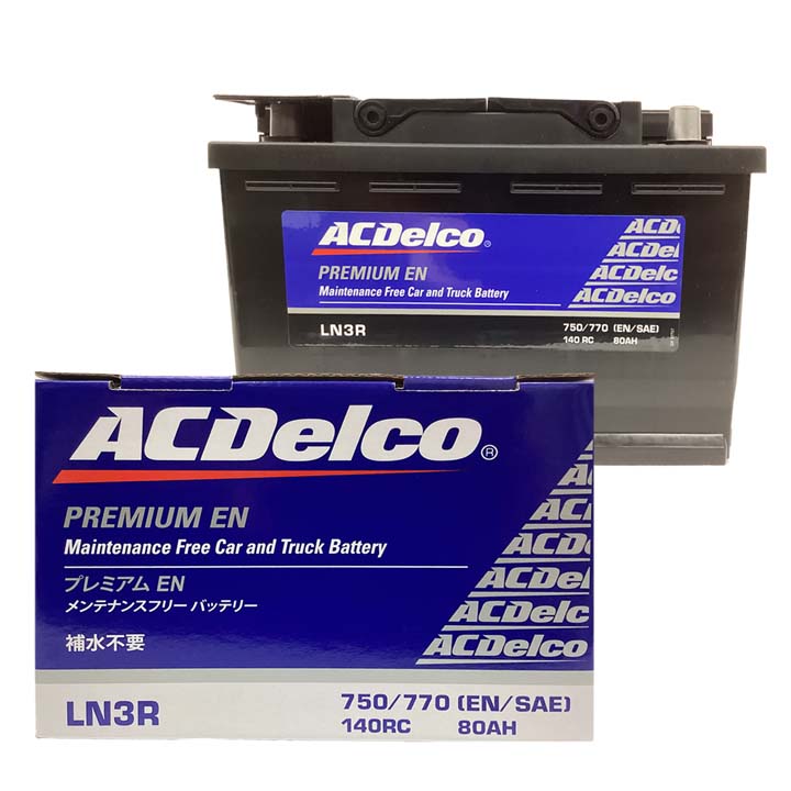 AC Delco ACデルコ バッテリー LN3R 欧州規格 メンテナンスフリー 送料無料|3Link店