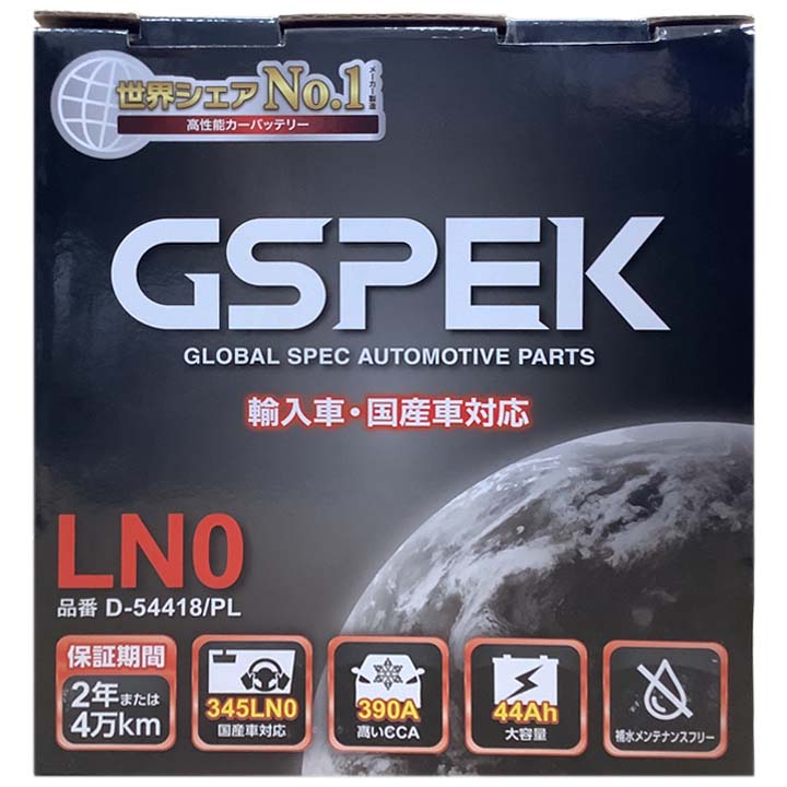 売約済み⭐️JOG 2016年モデル⭐️走行距離11300km、バッテリー充電済み、オイル交換済み、クーラント補充、F1、インジェクション、ヤマハ、YAMAHA、原付、バイク d-54418pl_mainys.jpg