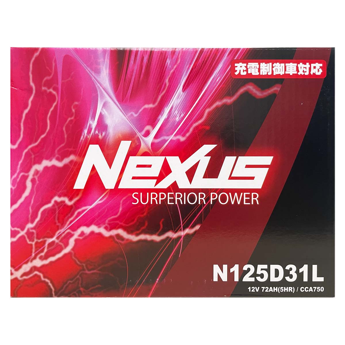バッテリー NEXUS N125D31L トヨタ ダイナ KK-XZU302 平成14年5月～平成15年5月 対応 標準地/寒冷地共通 D31Lタイプ 基本送料無料 45