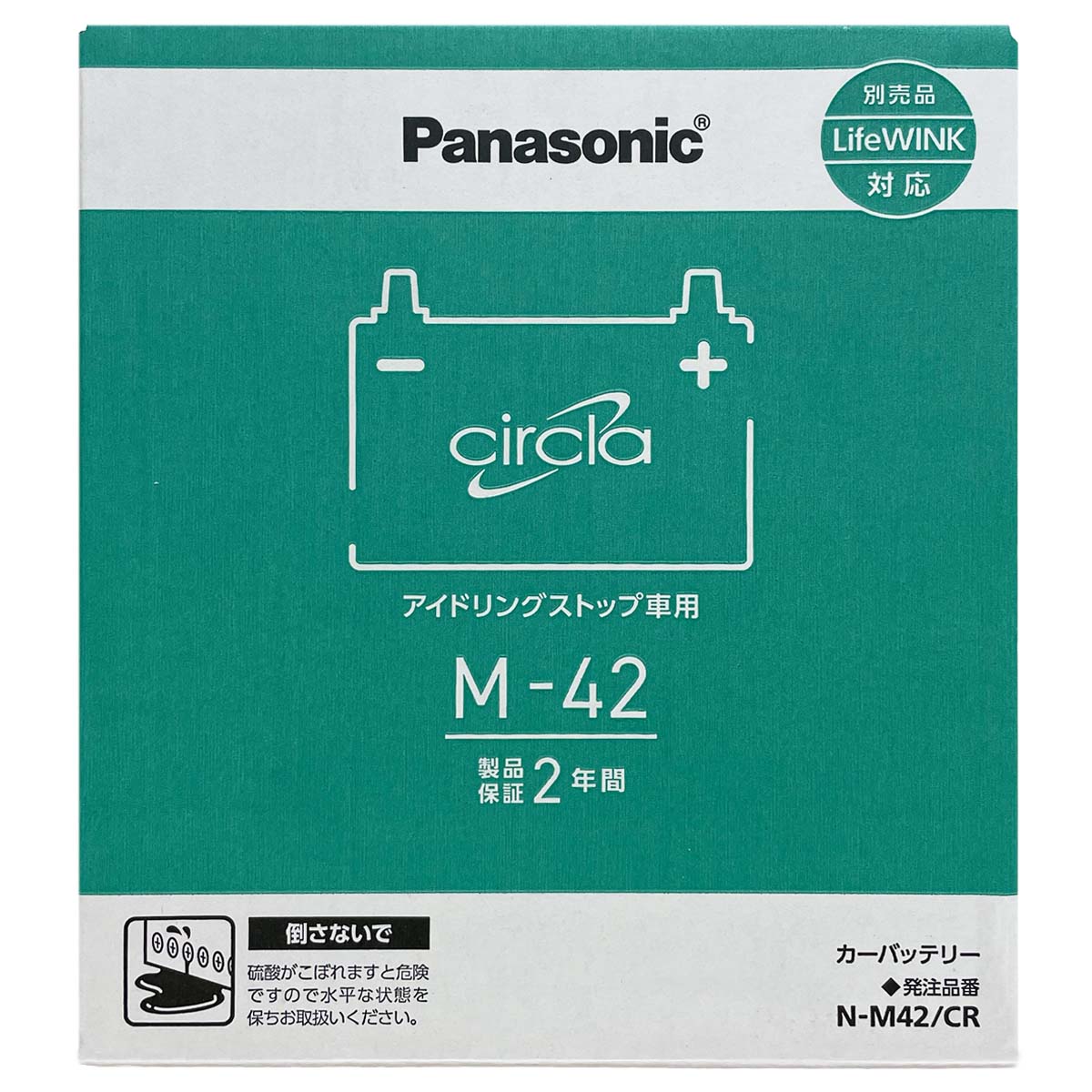 バッテリー パナソニック N-M42/CR トヨタ ルーミー DBA-M900A 平成28年11月～令和2年9月 対応 標準地/寒冷地共通 アイドリングストップ車 M-42タイプ 基本送料無料 56