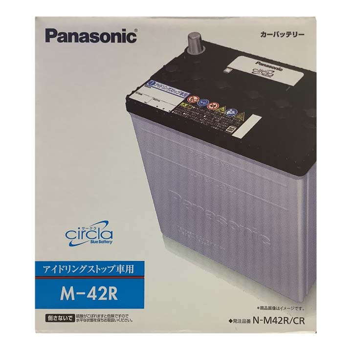 楽天市場】バッテリー スズキ アルト CBA-HA24S 平成16年9月