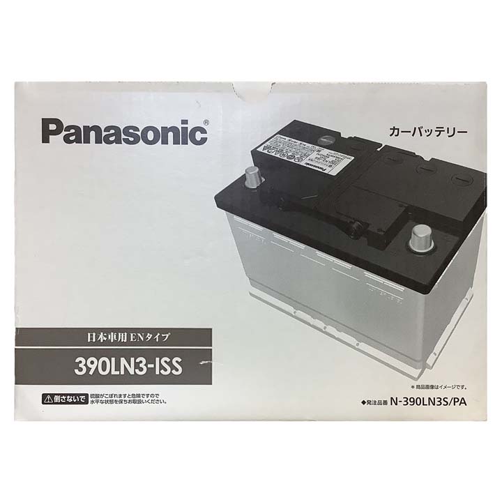 バッテリー トヨタ ヴェルファイア 5BA-TAHA45W 令和5年6月～ アイドリングストップ車 PAシリーズ N-390LN3SPA｜3Link店
