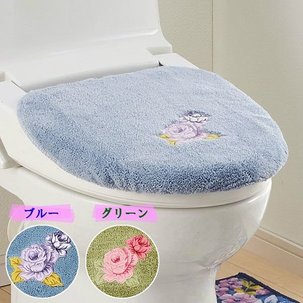 SALE／91%OFF】 送料無料 O U型便座用フタカバー単品 グリーン トイレ フタ カバー トイレタリー フタカバー 花柄 抗菌 防臭 吸水  速乾 洗える アクリル 日本製 おしゃれ エレガント クラシック モダン かわいい qdtek.vn