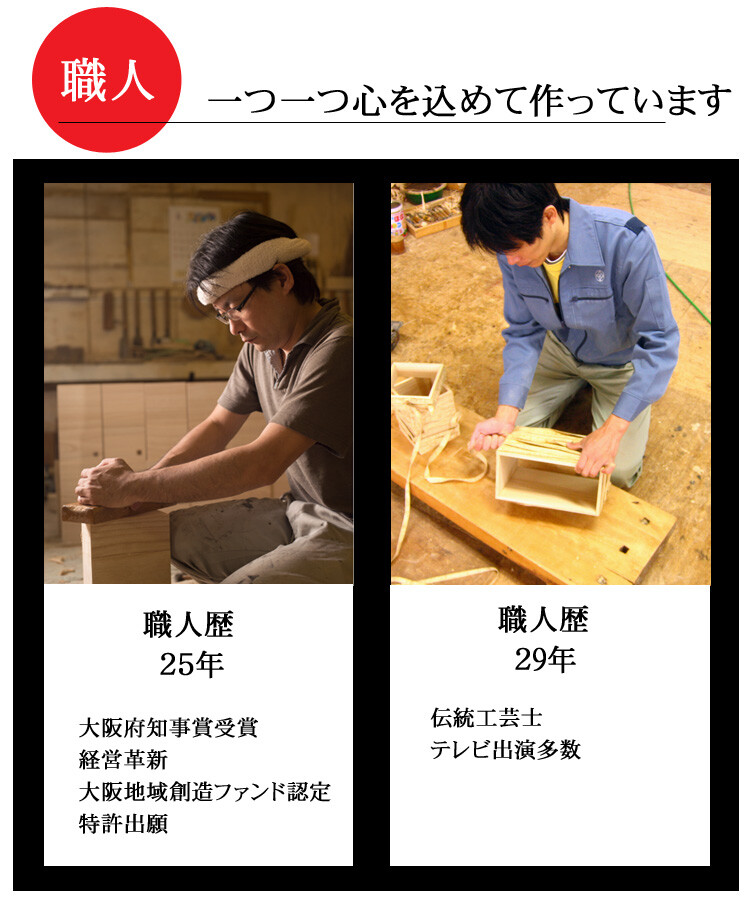 桐製米びつ10kgサイズキャスター&一合升すり切り棒付焼桐米櫃留河泉州留河米櫃スリムおしゃれこめびつ保存容器ボックスキッチン新築祝い高級感