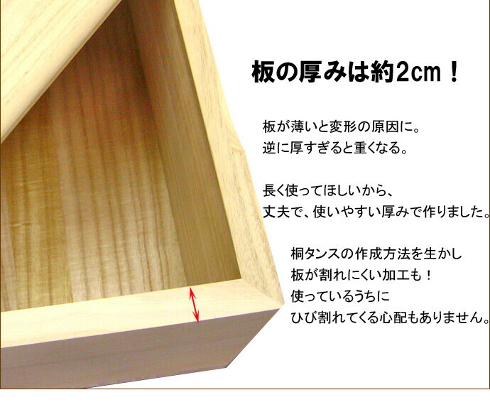 桐製米びつ10kgサイズキャスター&一合升すり切り棒付焼桐米櫃留河泉州留河米櫃スリムおしゃれこめびつ保存容器ボックスキッチン新築祝い高級感